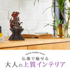 イスム TanaCOCORO 不動明王.|s1